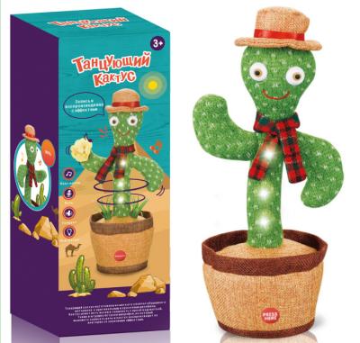 China New design plush dancing toy with cute toy disc education song plush early childhood dancing cactus for sale