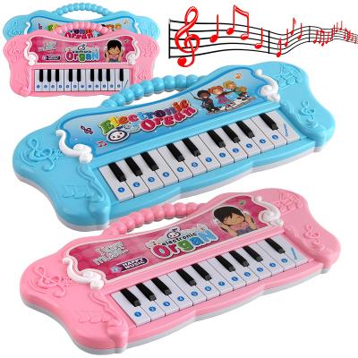 China Electronic Instrument Keyboard Toy Electronic Organ Children Educational Smart Piano Musical Music For Kids for sale