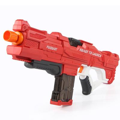 China Environmental Friendly Toy Water Gun New Style Outdoor Water Shooter Summer Electric Spray Gun for sale