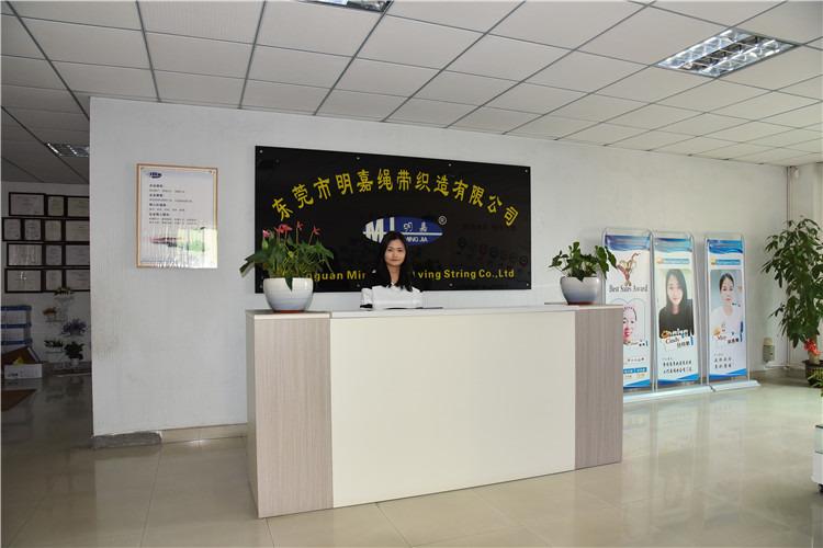 Verified China supplier - Dongguan Mingjia Weaving String Co., Ltd.