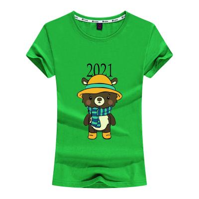 China 2021 Viable New Product Women Short Sleeve Women's Quick Dry T-shirt Sports T-shirt Fashionable Women's T-shirt for sale