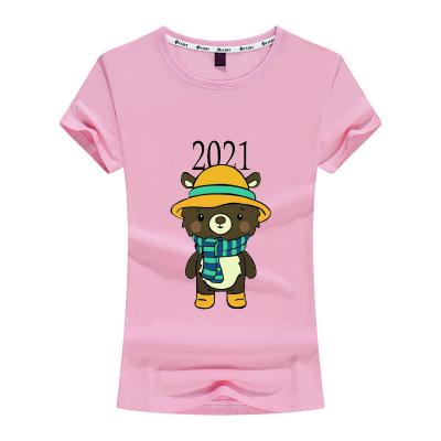 China 2021 Seasonal Discount Sustainable Women's T-shirt Custom Women's Workout Clothes T-shirt Soft Short Sleeves Women's T-shirt for sale