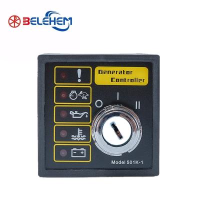 China Good remote control quality and price of dse 501k diesel generator controller dse501k for sale