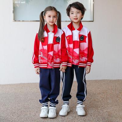 China School Design Primary School Uniform Samples Sports 2Pcs Kids Clothing Wear Sets for sale