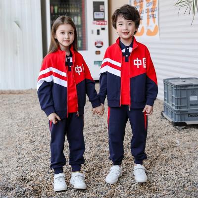 China High School School Uniform OEM Summer Autumn Winter Boys Girls Sports Suits For Primary School Uniforms Customized for sale