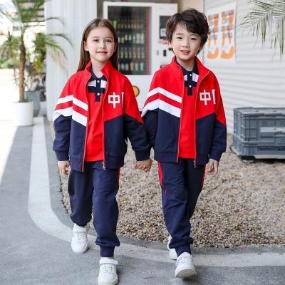 China School OEM factory supply boys and girls sports suits kids middle school kids sportswear primary school uniform high top for sale