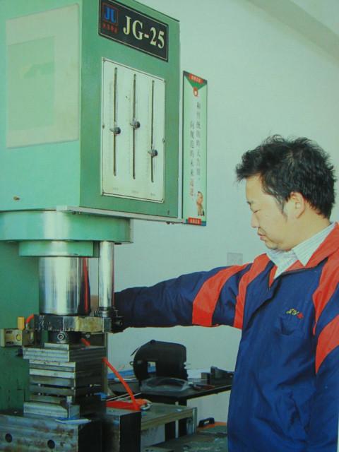 Proveedor verificado de China - Dongguan Shengyuan Mechanical Equipment Engineering Co., Ltd.