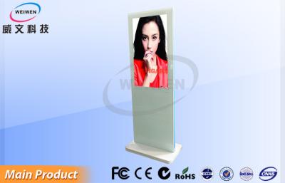 China Multi Touch Stand LED Digital Sign Kiosk 46inch White Infared For Airports for sale