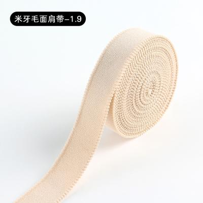 China Manufacturer direct selling broken teeth underwear bra elastic tape nylon shoulder strap webbing for sale