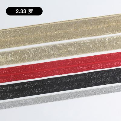 China Nylon Spandex Grosgrain Bias Binding Tape Fold Over Elastic For Garment Bias Shiny Elastic Ribbon for sale