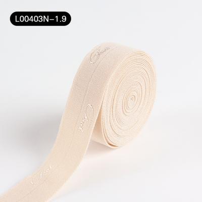 Cina Custom fold over elastic bias tape jacquard edge wrap elastic band for garment accessories in vendita