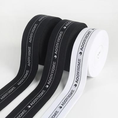 Cina Wholesale Custom Bias Binding Tape Elastic Brand Logo Underwear Jacquard Soft Nylon Belt Elastic in vendita