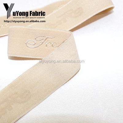 China Best Selling And Soft Elastic Bra Strap Fabric For Underwear zu verkaufen