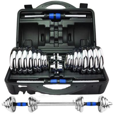 China Universal Fitness Equipment Fitness Gym Adjustable Dumbbell Set With Carry Box Dumbbells Free Weights for sale