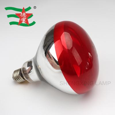 China Animal Husbandry Chicken Pig Farm Halogen Bulb Infrared Light Heating Lamp 100w~300w For Poultry Infrared Bulb for sale