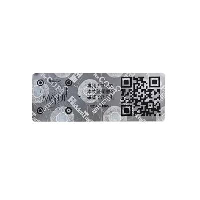 China Laser personalization QR anti-counterfeiting anti-counterfeit label laser security waterproof products label transparent code stickers for sale