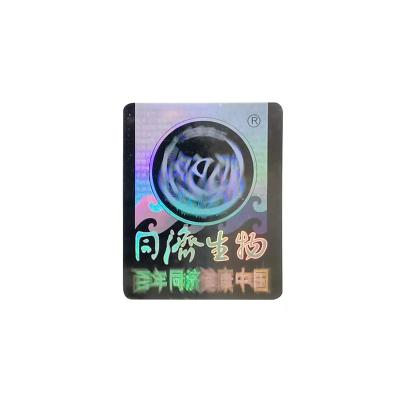 China Waterproof Holographic Tamper Proof Label Custom Laser Tamper Proof Warranty Sticker Vacuum Warranty Sticker Label Custom Logo for sale