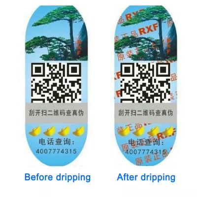 China Packaging industry drip color process QR code changing security label customize security label stickers cosmetic medicine anti-counterfeiting label for sale