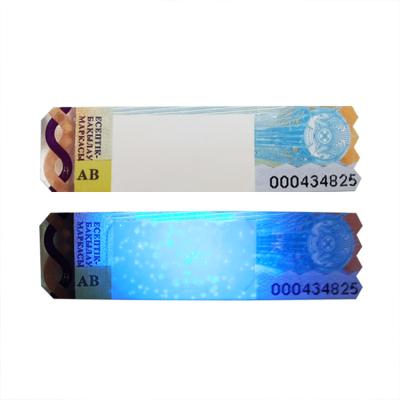 China Anti-Counterfeit Custom Wine Bottle Label Sticker Fluorescent Printing Anti-counterfeiting Anti-counterfeit Security Bronzing Label for sale