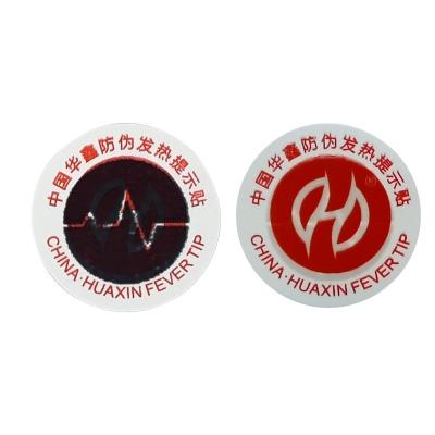 China Anti-Counterfeit Custom Safety Label Temperature Sticker Baby Temperature Sticker Fever Reminder Stickers Change With Temperature for sale