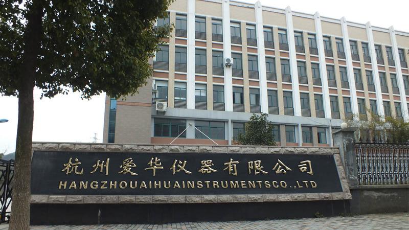 Verified China supplier - Hangzhou Aihua Instruments Co., Ltd.