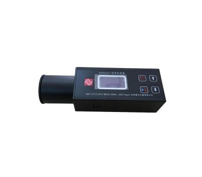 China Sound Level Calibrating Digital Noise Level Meter Calibrator Multi Frequency Type Class 1 AWA6223+F for sale