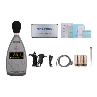 China Decibel Meter / Sound Pressure Level Reader AWA5636-2 Range / 30-30dBA (SPL) AWA5636-2 1.5 Year Warranty for sale