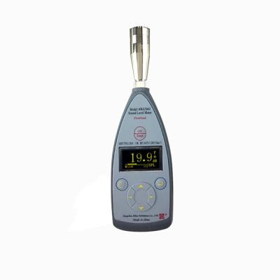 China 17dBA-132dBA Decibel Meter AWA 5661-1B Sound Level Meter Class 1 AWA5661-1B for sale