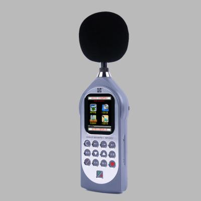 China Sound level measurement ferequncy meter sound sonometer AWA6228+ plus db meter sound level indicator Lpeak for sale