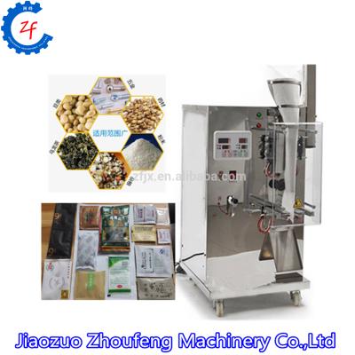 China Small CLOTHING Snack Packing Machine (skype:lindazf1) for sale