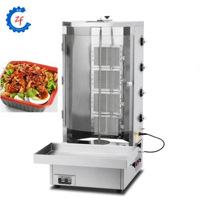 China Hot Sale Stainless Steel Gas Kebab Machine Shawarma Grill Machine for sale