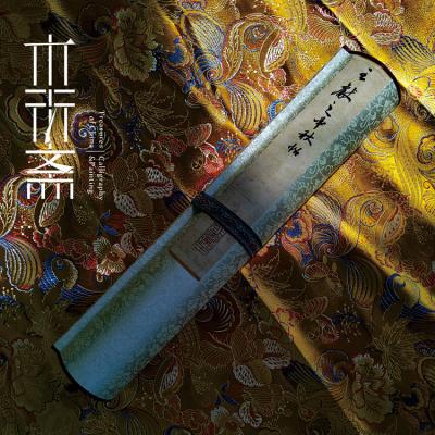 China Ancient Chinese Festival Chinese Ancient Mail Mid-Autumn Calligraphy Design Long History Style Home Decoration Painting for sale