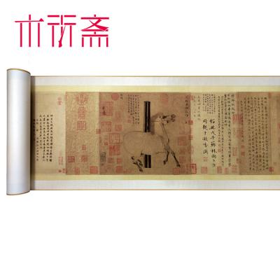 China Silky Cloth Archaistic White Night Light Art Ink Painting Han Gan Chinese Painting Chinese Wall Painting Art Gift for sale