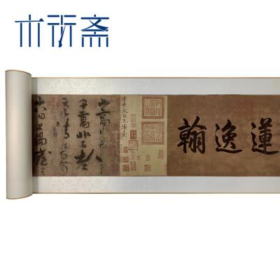 China Famous Chinese Poets Li Bai Chinese Painting of Ancient Calligraphy on the Balcony Post Chinese Calligraphy for sale