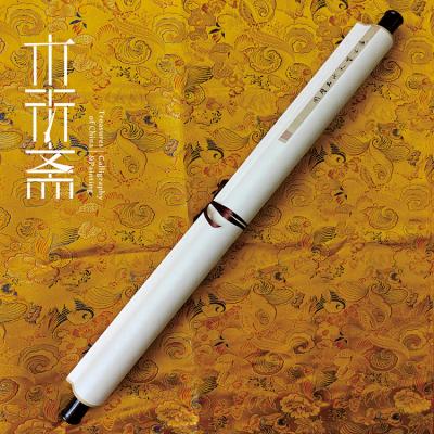 China Traditional Famous Chinese Wall Art Painting Tianchi Stone Wall Art Calligraphy Painting Gift for sale