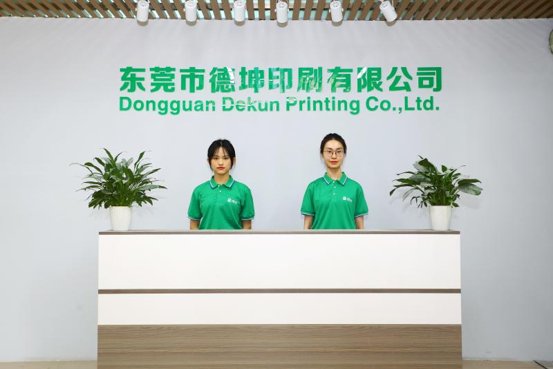 Verified China supplier - Dongguan Dekun Printing Co., Ltd.