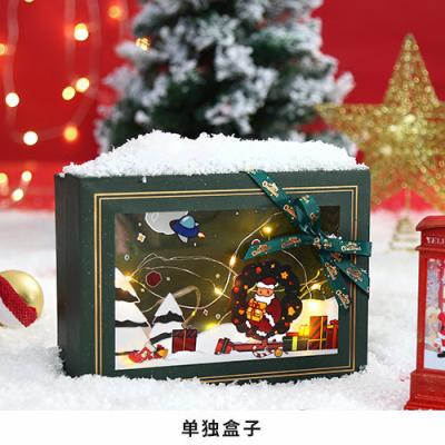 China Custom Logo Printing Nature Closure Gift Box for Square Shape for sale