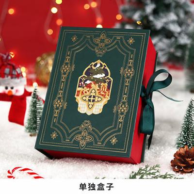 China Customized Surface Finish Gift Box With Glossy / Matt Lamination And Nature Closure for sale