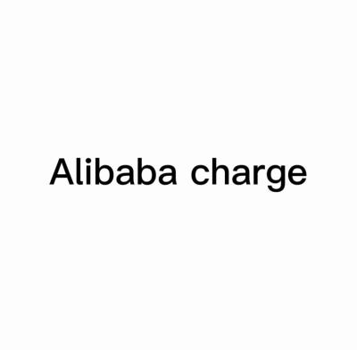 China Ali-charging mode for sale