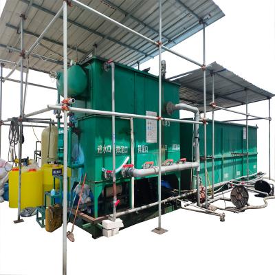 China Gray Home Hotels Water Recycling Wastewater Treatment Wastewater Treatment Plant for sale