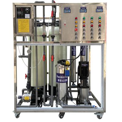 China Hotels water treatment system pure water treatment maquina purificadora de agua ro for sale