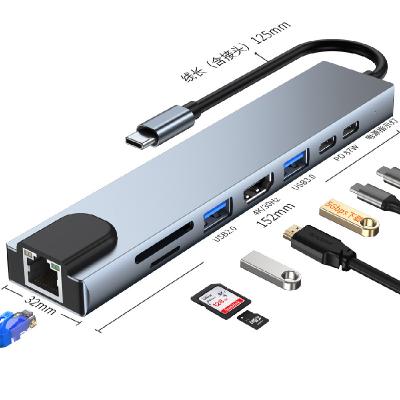 China 8in1 Docking Adapter USB-C Computer Type-C to LAN+pd+sd+tf+USB Cable USB3.1 Converter for sale