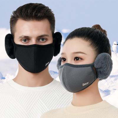 China Winter Warm Cotton Face Mask Earmuffs Outdoor Face Mask Men And Women Ear Mask Cold-proof Gift for sale