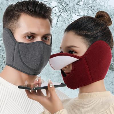 China New Dust Mask Wholesale Warm Winter Outdoor Riding Earmuff Motorcycle Protect Ear Sponge Mask for sale