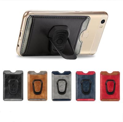 China Wallet Function PU Leather Phone Card Holder With Ring Phone Stand Holder Credit Card Holder for sale