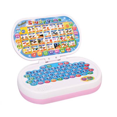 China Manufacturer Early Education Preschool K-033 Laptop Musical Direct Kids Toy Intelligence Fun Learning Machine for sale