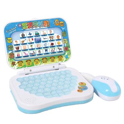 China K-034 Musical Storyteller Wholesale Intelligent Teaching Machine For Kids Language Learning Machine Education Laptop for sale