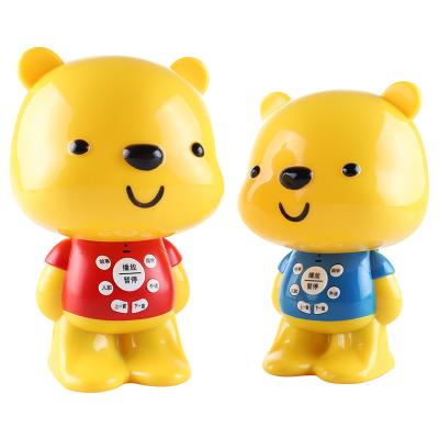 China China Wholesale Early Childhood Musical Enlightenment Learn Machine Tools Teaching Machine For Kids Children Cartoon Animal for sale