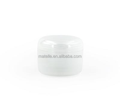 China Custom high quality plastic pure translucent empty jar of cosmetic cream base 100g skin care for sale