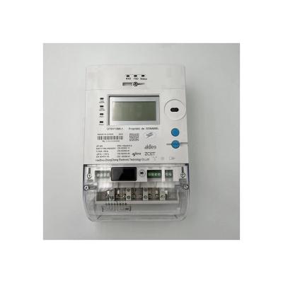 China Two-way measurement+Four quadrant indicating factory wholesale original LCD display three-phase four-wire intelligent CT meter for sale